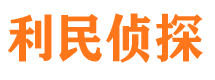 桃山市婚姻出轨调查